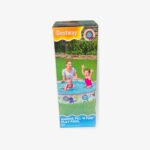 Bestway Marine Fill 'N Fun Play Pool
