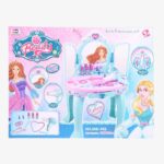Little Princess Beauty Vanity Play Set