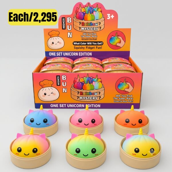 Unicorn Rainbow Dumpling Squishy Toy Set Unicorn Rainbow Dumpling Squishy Toy Set